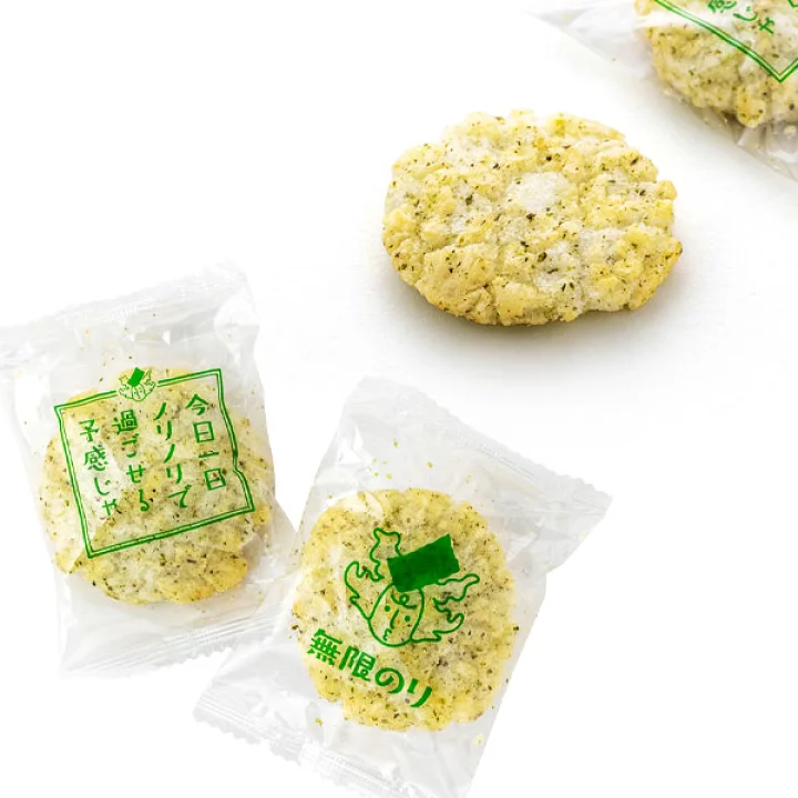 亀田製菓 無限のり73g JaponiaCentralna.pl