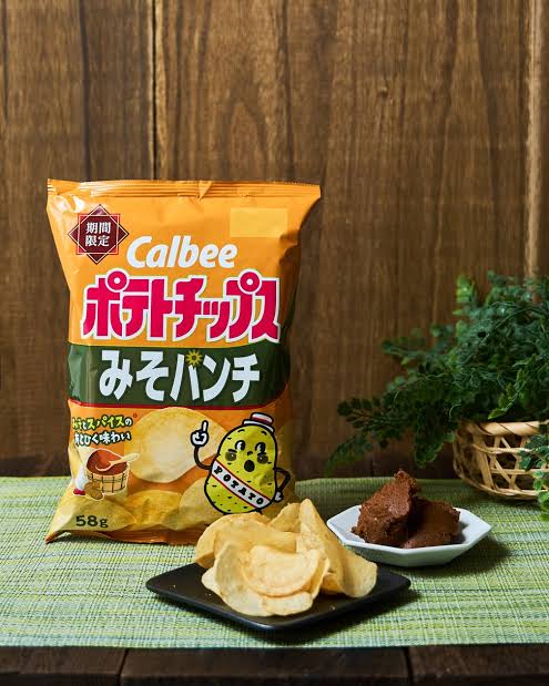 カルビー ポテトチップスみそパンチ 58g JaponiaCentralna.pl
