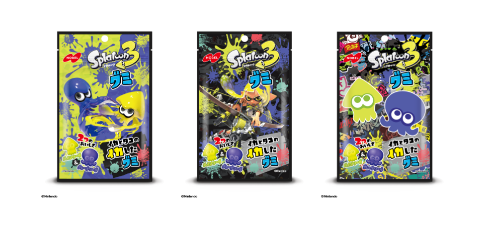 ノーベル製菓 スプラトゥーングミ3 50 g JaponiaCentralna.pl