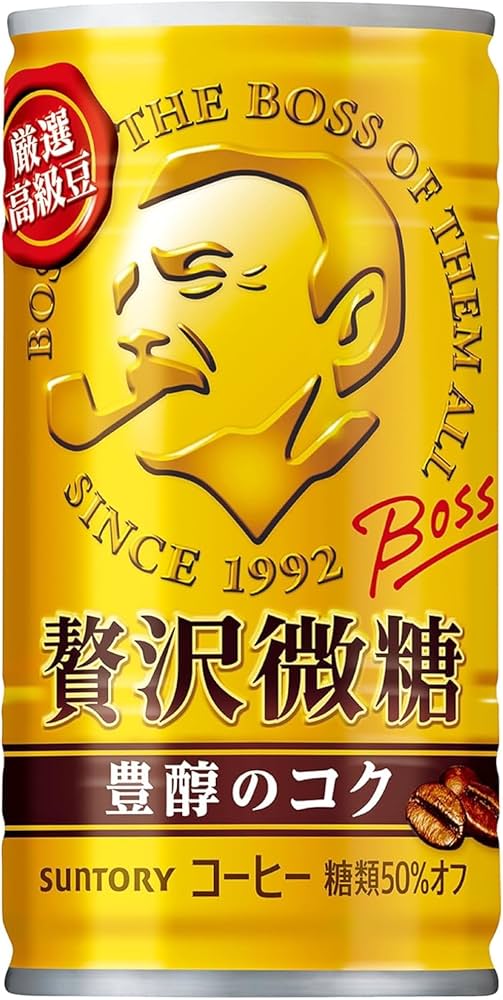 Suntory-Boss-Zeitaku-Bito-