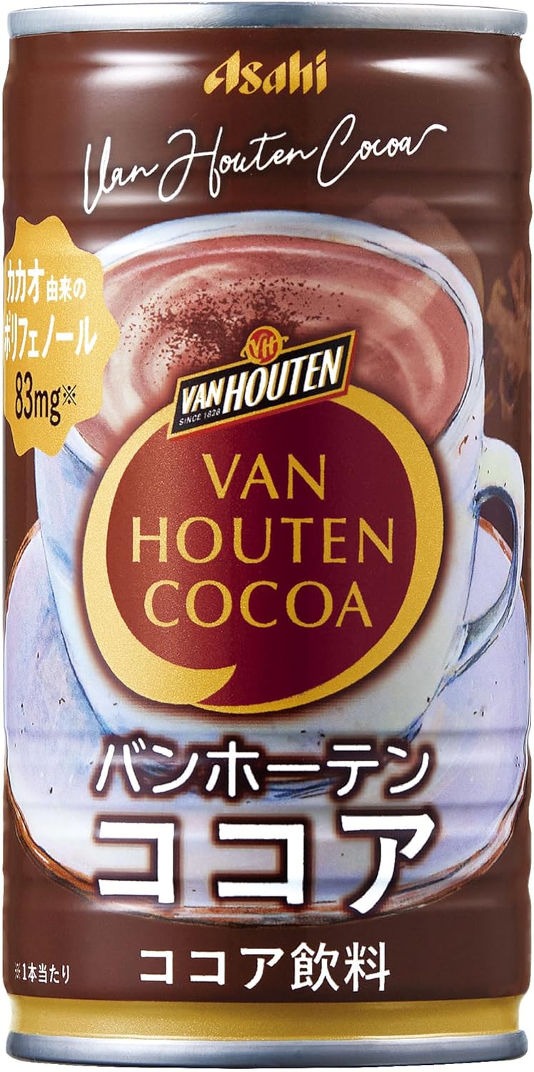Asahi-Van-Houten-goraca-