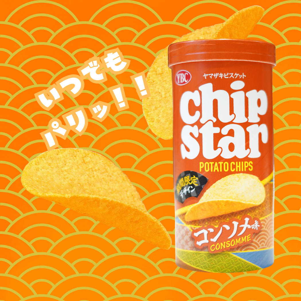 YBCチップスターコンソメ味, 50g JaponiaCentralna.pl