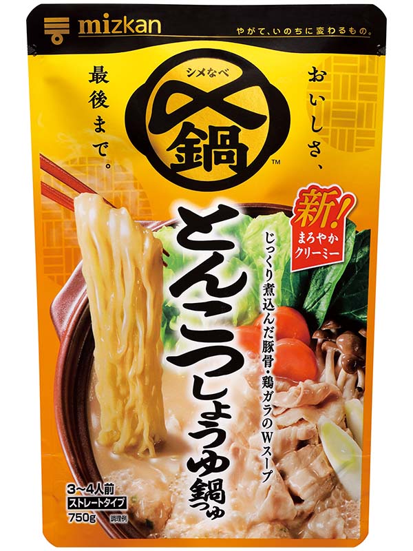 ミツカン 〆まで美味しい とんこつしょうゆ鍋つゆストレート 750g