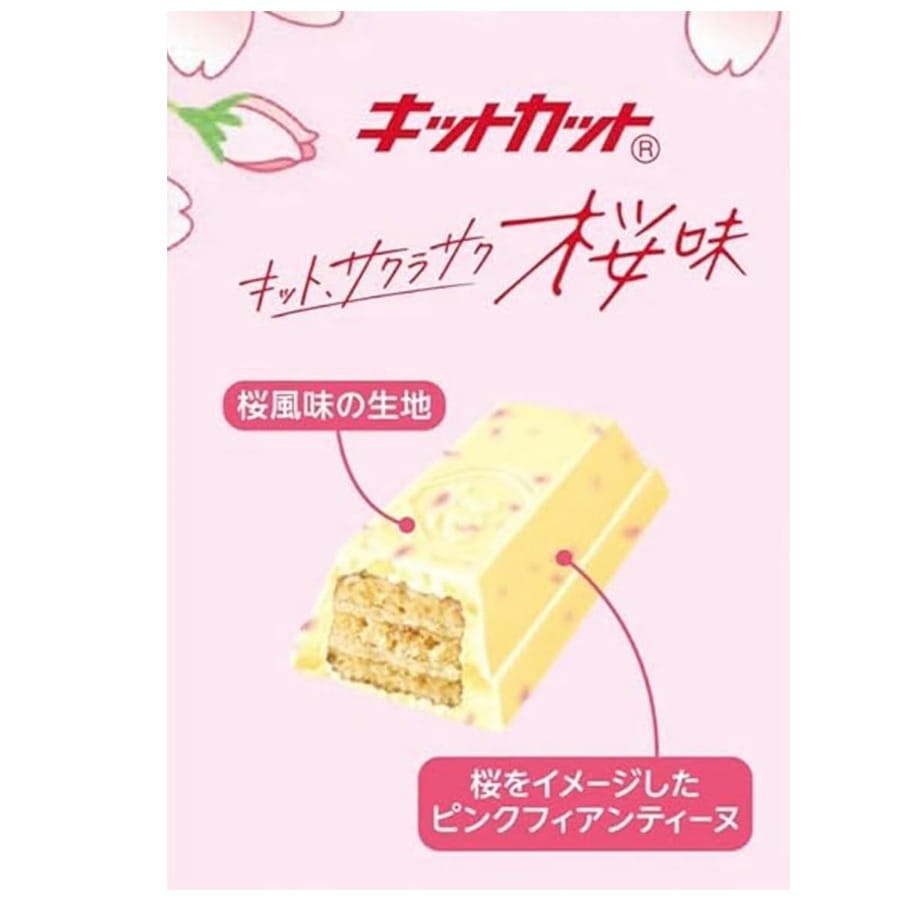 ネスレ キットカット サクラサク桜味, 104 g JaponiaCentralna.pl