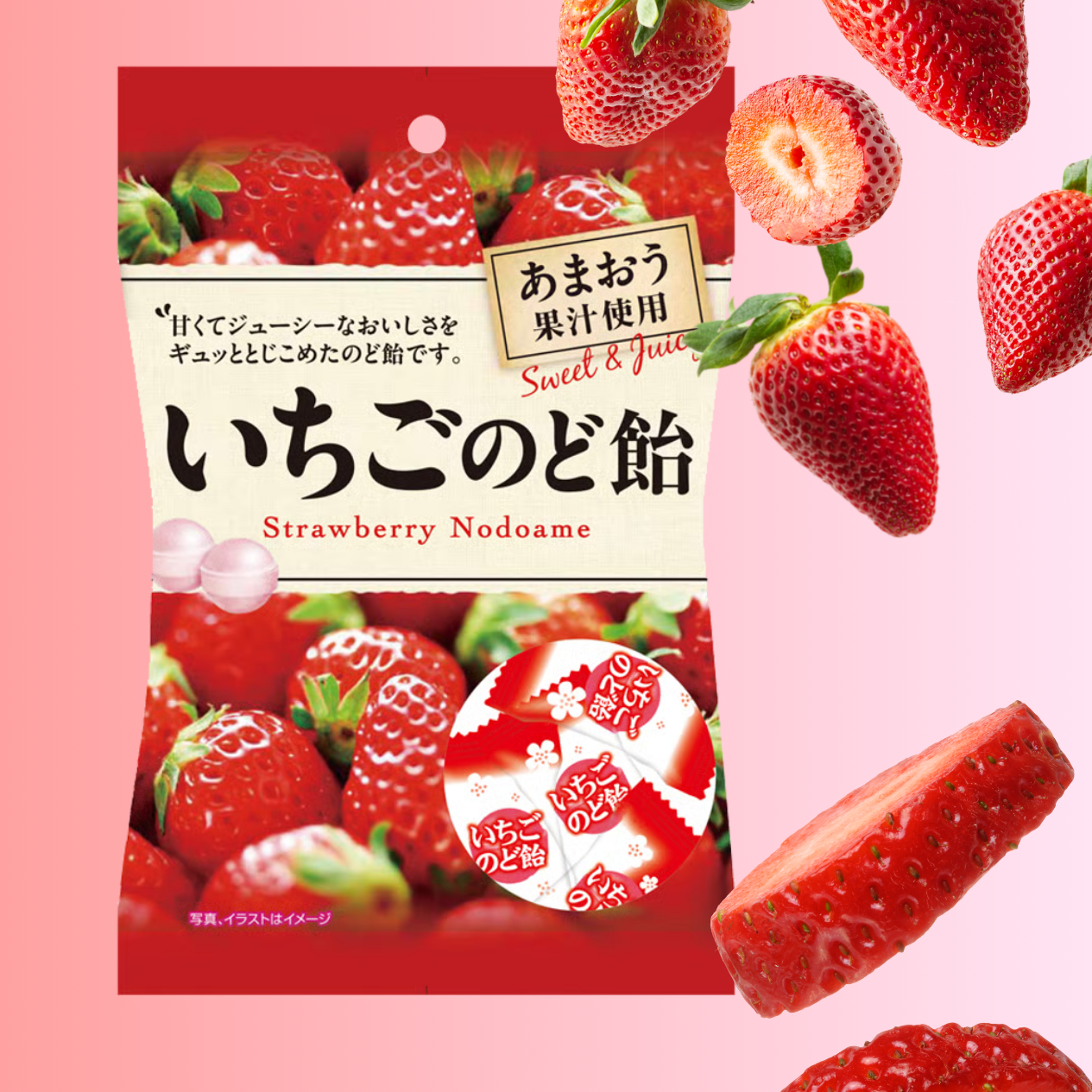 【いちごあめ】 パイン いちごのど飴70g JaponiaCentralna.pl