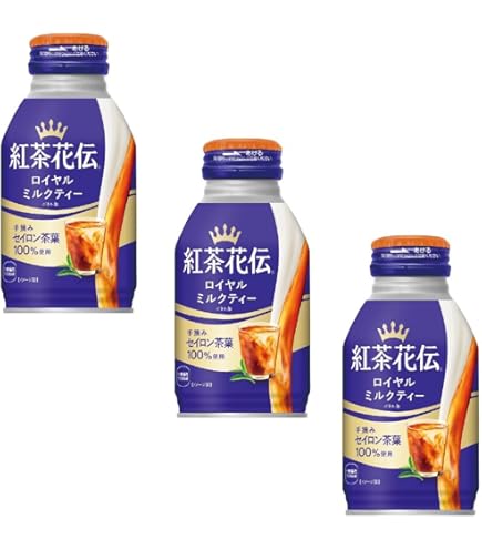 コカ・コーラ 紅茶花伝 ロイヤルミルクティー ボトル缶, 270 ml