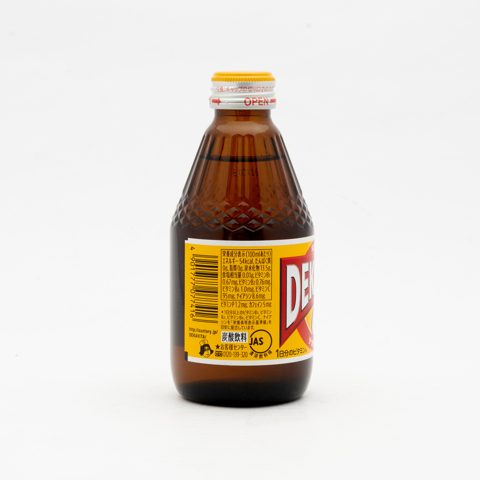 サントリー デカビタC, 210ml JaponiaCentralna.pl