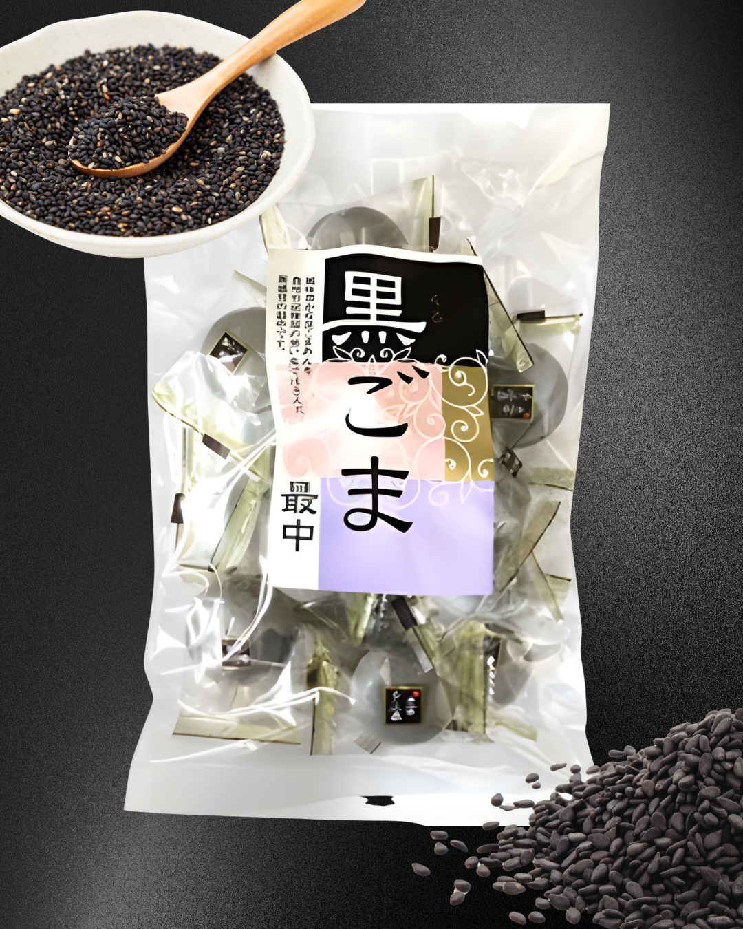 別所製菓 黒ごま最中, 200g JaponiaCentralna.pl