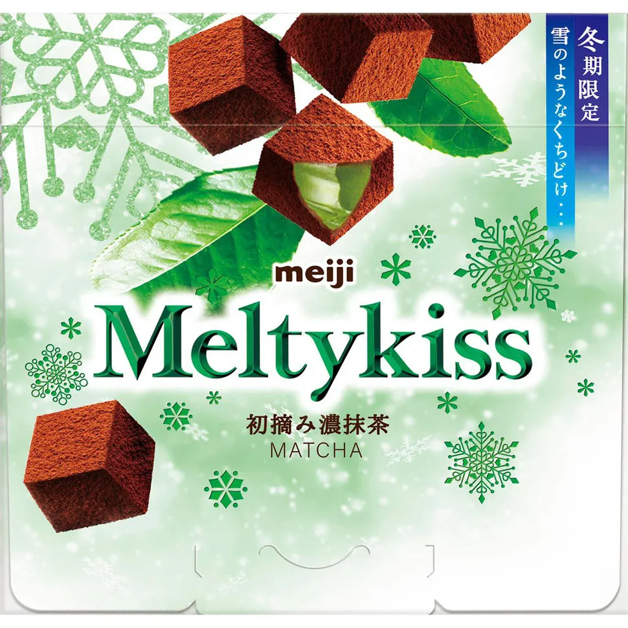明治 メルティーキッス 初摘み濃抹茶 56g JaponiaCentralna.pl